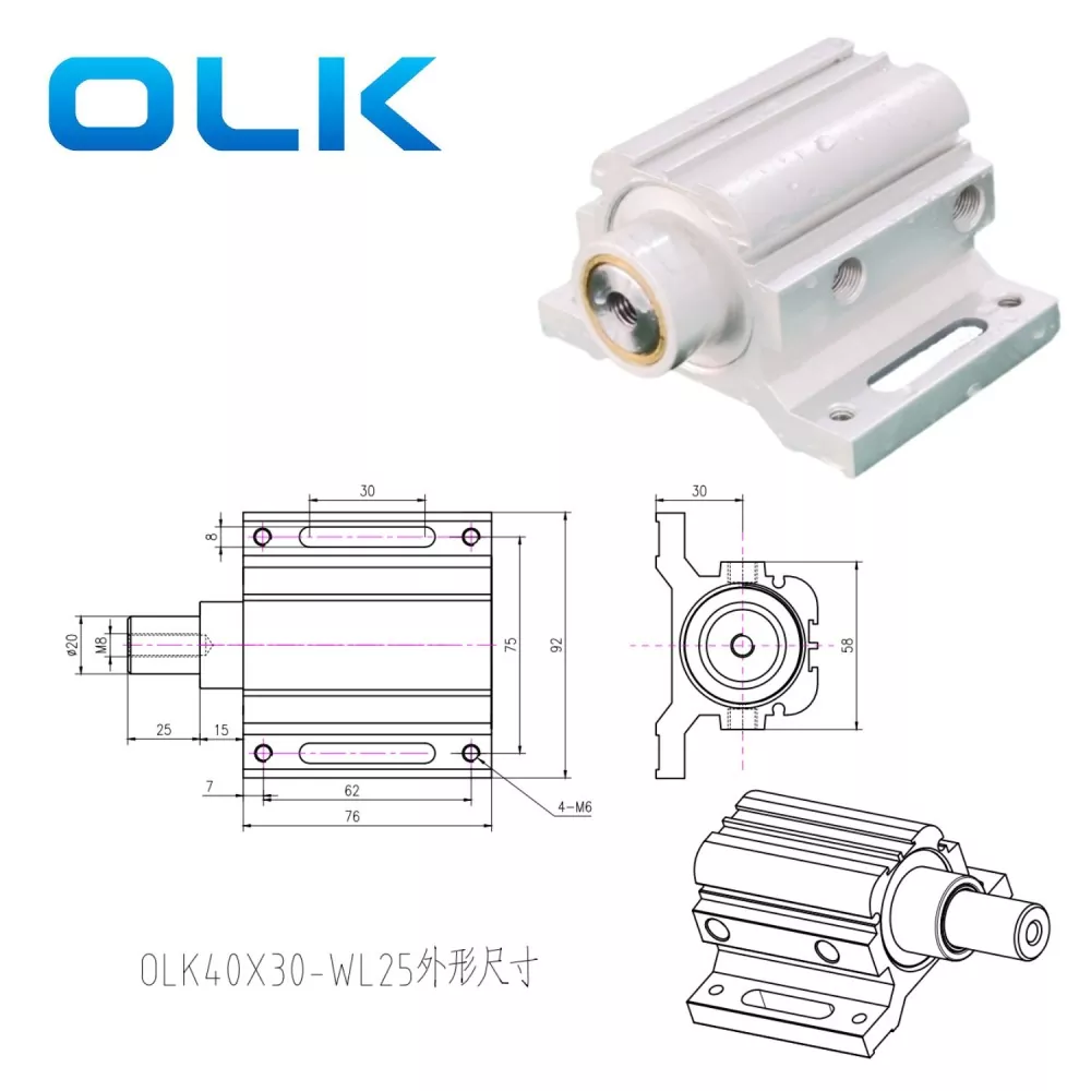 Цилиндар за позиционирање на машината за гравирање
